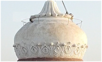 Lotus Dome atop the Clock Tower